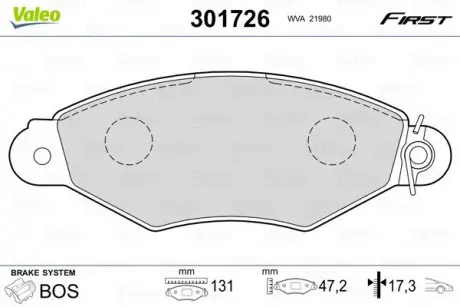 Тормозные колодки дисковые CITROEN / NISSAN / PEUGEOT / RENAULT Xsara / Kubistar / Kangoo "1,2-1,9" F "93 >> Valeo 301726