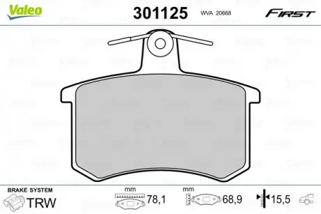 Тормозные колодки дисковые ALFA / AUDI / FIAT / LANCIA 164/80/90/100/200 / A4 / A6 / A8 / Croma / Thema "R" 79-01 Valeo 301125