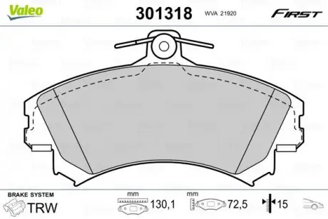 Тормозные колодки дисковые MITSUBISHI / SMART / VOLVO Carisma / Colt / Forfour / S40 / V40 "1,1-2,0" F "95-12 Valeo 301318