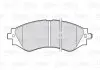 Тормозные колодки дисковые CHEVROLET / DAEWOO Epica / Lacetti / Nubira / Rezzo / Leganza &quot;1,4-2,2&quot; F &quot;97 &gt;&gt; Valeo 301361 (фото 2)