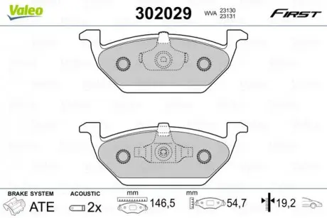 Тормозные колодки дисковые VAG A1 / Fabia / Rapid / Roomster / Bora / Golf / Jetta / Polo / Up "1,0-2,0" F "98 >> Valeo 302029