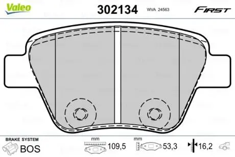 Тормозные колодки дисковые VAG A1 / A3 / Octavia / Caddy / Golf / Jetta / Scirocco / Touran "1,2-3,6" R "03 >> Valeo 302134