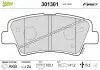 Тормозные колодки дисковые HYUNDAI / KIA Grandeur / i10 / Sonata / Tucson / Optima / Soul "1,0-3,3" R "04 >> 301301