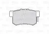 Гальмівні колодки дискові HONDA / ROVER / SUZUKI Accord / Civic / CR-V / 600 / Swift / SX4 "1,3-3,5" R "87 >> Valeo 301682 (фото 2)