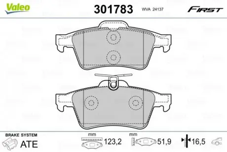 Тормозные колодки дисковые CITROEN / FORD / JAGUAR / MAZDA / OPEL / RENAULT / SAAB / VOLVO "1,0-5,0" R "01 >> Valeo 301783