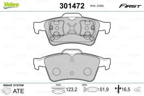 Тормозные колодки дисковые NISSAN / RENAULT Primera (P12) / Espace / Laguna / Megane "1,6-3,5" R "01 >> Valeo 301472
