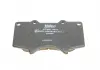 Гальмівні колодки дискові MITSUBISHI / TOYOTA Pajero / Hilux / LandCruiser / Prado "2,4-4,0" F "02 >> Valeo 301857 (фото 3)