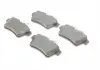 Тормозные колодки дисковые CITROEN / PEUGEOT C4 / DS4 / DS5 / 308/508/3008/5008 / RCZ &quot;1,2-2,0&quot; R &quot;09 &gt;&gt; Valeo 302126 (фото 2)