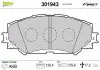 Гальмівні колодки дискові SUBARU / TOYOTA Trezia / Auris / Corolla / Verso / Yaris "1,3-2,0" F "07 >> Valeo 301943 (фото 1)