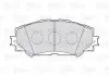 Гальмівні колодки дискові SUBARU / TOYOTA Trezia / Auris / Corolla / Verso / Yaris "1,3-2,0" F "07 >> Valeo 301943 (фото 2)