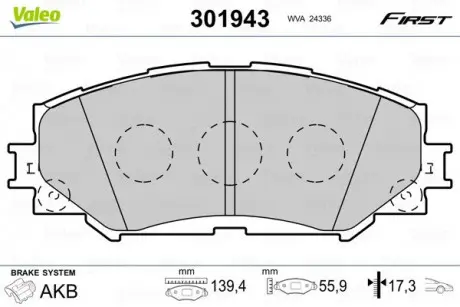 Тормозные колодки дисковые SUBARU / TOYOTA Trezia / Auris / Corolla / Verso / Yaris "1,3-2,0" F "07 >> Valeo 301943