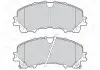 Тормозные колодки дисковые INFINITI / NISSAN / RENAULT Koleos / Q50 / Q60 / X-trail &quot;1,5-3,5&quot; F &quot;13 &gt;&gt; Valeo 302167 (фото 2)