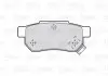 Тормозные колодки дисковые HONDA Accord / Civic / Concerto / CR-X / Integra / Jazz &quot;1,2-2,0&quot; R &quot;85-13 Valeo 301053 (фото 2)