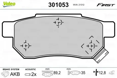Тормозные колодки дисковые HONDA Accord / Civic / Concerto / CR-X / Integra / Jazz "1,2-2,0" R "85-13 Valeo 301053