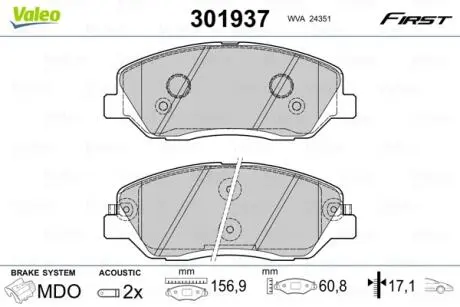Тормозные колодки дисковые HYUNDAI / KIA / SSANGYONG SantaFe / Sorento / Korando "2,0-2,7" F "06 >> Valeo 301937