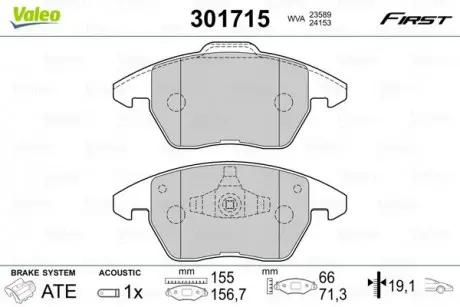 Тормозные колодки дисковые CITROEN / PEUGEOT C4 / 207/208/3008/307/308 / RCZ "1,6-2,0" F "03 >> Valeo 301715