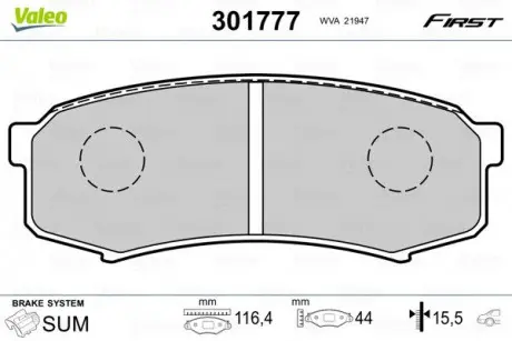Тормозные колодки дисковые MITSUBISHI / TOYOTA Pajero / LandCruiser / Prado "2,4-4,5" R "84 >> Valeo 301777