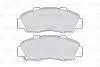 Тормозные колодки дисковые HONDA / ROVER Accord / Civic / CR-V / HR-V / NSX / 600 &quot;1,6-3,5&quot; F &quot;90 &gt;&gt; Valeo 301627 (фото 1)