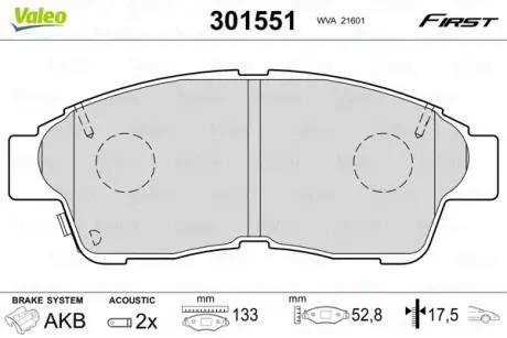 Тормозные колодки дисковые TOYOTA Camry / CarinaE / Corolla / Picnic / Rav4 "1,3-2,2" F "91-01 Valeo 301551