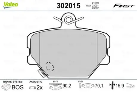 Тормозные колодки дисковые SMART Cabrio / CityCoupe / Fortwo / Roadster "0,6-0,8" F "98-07 Valeo 302015