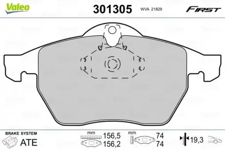 Тормозные колодки дисковые OPEL / SAAB Calibra / VectraB / 900 / 9-3 / 9-5 "1,6-3,0" F "92-09 Valeo 301305