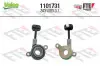 Підшипник вічавній DACIA / RENAULT Duster / Logan / Kangoo / Lagoona / Megane "1,2-1,6" 01 >> 1101731