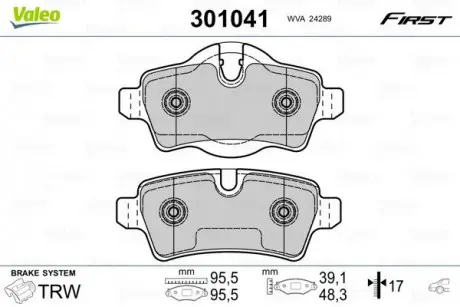 Тормозные колодки дисковые MINI Cooper / Clubman / Clubvan / Roadster "1,4-2,0" R "06-15 Valeo 301041