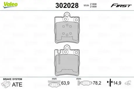 Тормозные колодки дисковые MERCEDES C-Class / CLC / CLK / E-Class / SLF "1,8-4,3" F "95-11 Valeo 302028