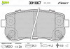 Тормозные колодки дисковые HYUNDAI / KIA i30 / ix35 / Picanto / Sportage "1,0-2,0" R "07 >> Valeo 301867 (фото 1)