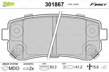 Тормозные колодки дисковые HYUNDAI / KIA i30 / ix35 / Picanto / Sportage "1,0-2,0" R "07 >> Valeo 301867