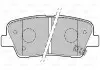 Тормозные колодки дисковые HYUNDAI / KIA Genesis / SantaFe / SorentoII &quot;2,0-5,0&quot; R &quot;08 &gt;&gt; Valeo 301134 (фото 2)