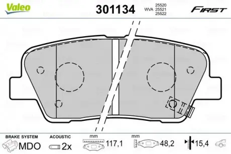 Гальмівні колодки дискові HYUNDAI / KIA Genesis / SantaFe / SorentoII "2,0-5,0" R "08 >> Valeo 301134