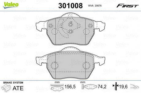Тормозные колодки дисковые FORD / SEAT / VW Galaxy / Alhambra / Sharan "1,8-2,8" F "95-10 Valeo 301008