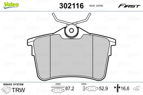 Тормозные колодки дисковые CITROEN / PEUGEOT Berlingo / 308 / Partner 1,2-2,0 "R" 07 >> Valeo 302116 (фото 1)