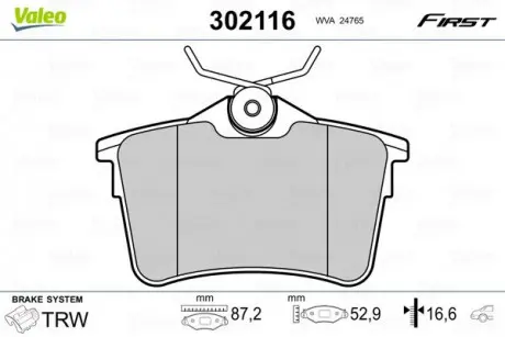 Тормозные колодки дисковые CITROEN / PEUGEOT Berlingo / 308 / Partner 1,2-2,0 "R" 07 >> Valeo 302116
