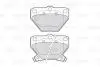 Тормозные колодки дисковые TOYOTA Celica / Corolla / Prius / Yaris "1,0-2,0" R "99-09 301577