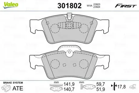 Тормозные колодки дисковые MERCEDES GL-Class / M-Class / R-Class "3,0-6,2" R "05 >> Valeo 301802