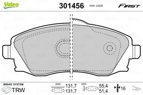 Гальмівні колодки дискові OPEL Combo / CorsaC / Meriva / Tigra "1,0-1,8" F "00-10 Valeo 301456