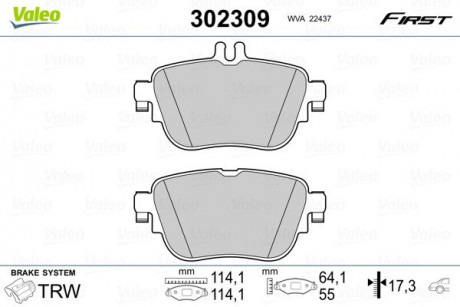 Тормозные колодки дисковые MERCEDES-BENZ E-Class (A, C 238) / (W, S213) "R" 16 >> Valeo 302309 (фото 1)