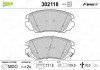 Тормозные колодки дисковые CHEVROLET / OPEL Malibu / InsigniaA "1,4-2,4" F "12 >> 302118