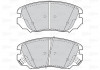 Тормозные колодки дисковые CHEVROLET / OPEL Malibu / InsigniaA "1,4-2,4" F "12 >> Valeo 302118 (фото 2)