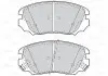 Тормозные колодки дисковые CHEVROLET / OPEL Malibu / InsigniaA &quot;1,4-2,4&quot; F &quot;12 &gt;&gt; Valeo 302118 (фото 2)