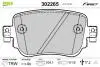 Тормозные колодки дисковые VAG / OPEL A1 / Q3 / Corsa / Leon / Octavia / Caddy "R" 11 >> 302265
