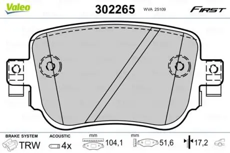 Тормозные колодки дисковые VAG / OPEL A1 / Q3 / Corsa / Leon / Octavia / Caddy "R" 11 >> Valeo 302265