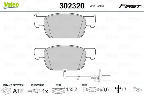 Тормозные колодки дисковые AUDI A4 Allroad / A4 Avant / A5 / S5 "1,4-3,0" F "15 >> Valeo 302320