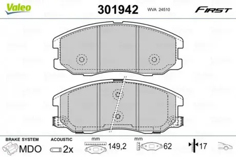 Тормозные колодки дисковые CHEVROLET / OPEL Captiva / Antara "2,0-3,2" F "06 >> Valeo 301942