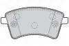 Тормозные колодки дисковые MERCEDES / RENAULT Citan / Kangoo &quot;1,2-1,6&quot; F &quot;08 &gt;&gt; Valeo 302108 (фото 1)