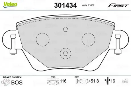Тормозные колодки дисковые FORD / JAGUAR Mondeo / X-Type "1,8-3,0" R "00-09 Valeo 301434