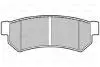 Тормозные колодки дисковые CHEVROLET Lacetti / Nubira &quot;1,4-2,0&quot; R &quot;05-11 Valeo 301343 (фото 1)