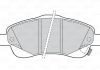 Тормозные колодки дисковые TOYOTA Avensis / Corolla "1,6-2,4" F "03-09 Valeo 301665 (фото 2)